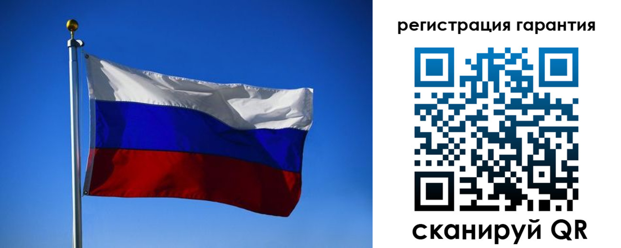 временная регистрация надежно в Котово