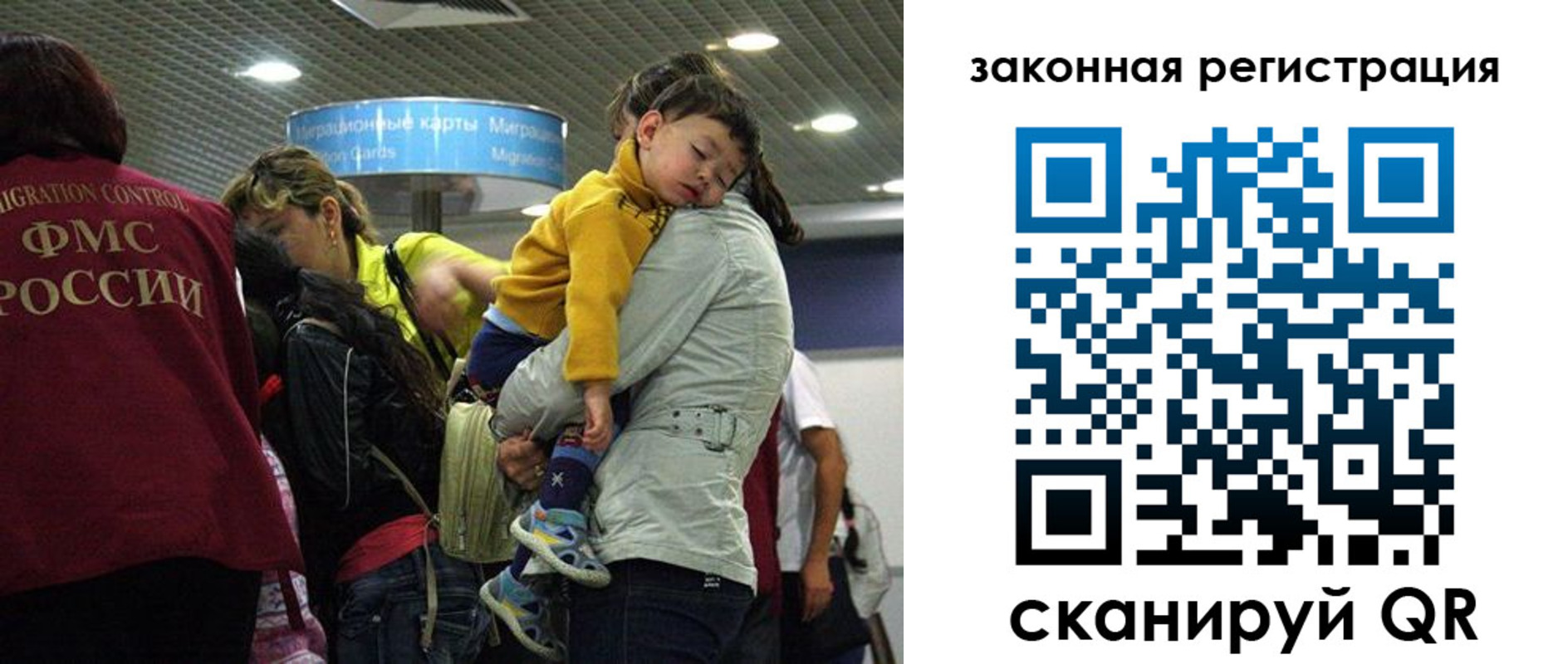 форма 3 в Котово